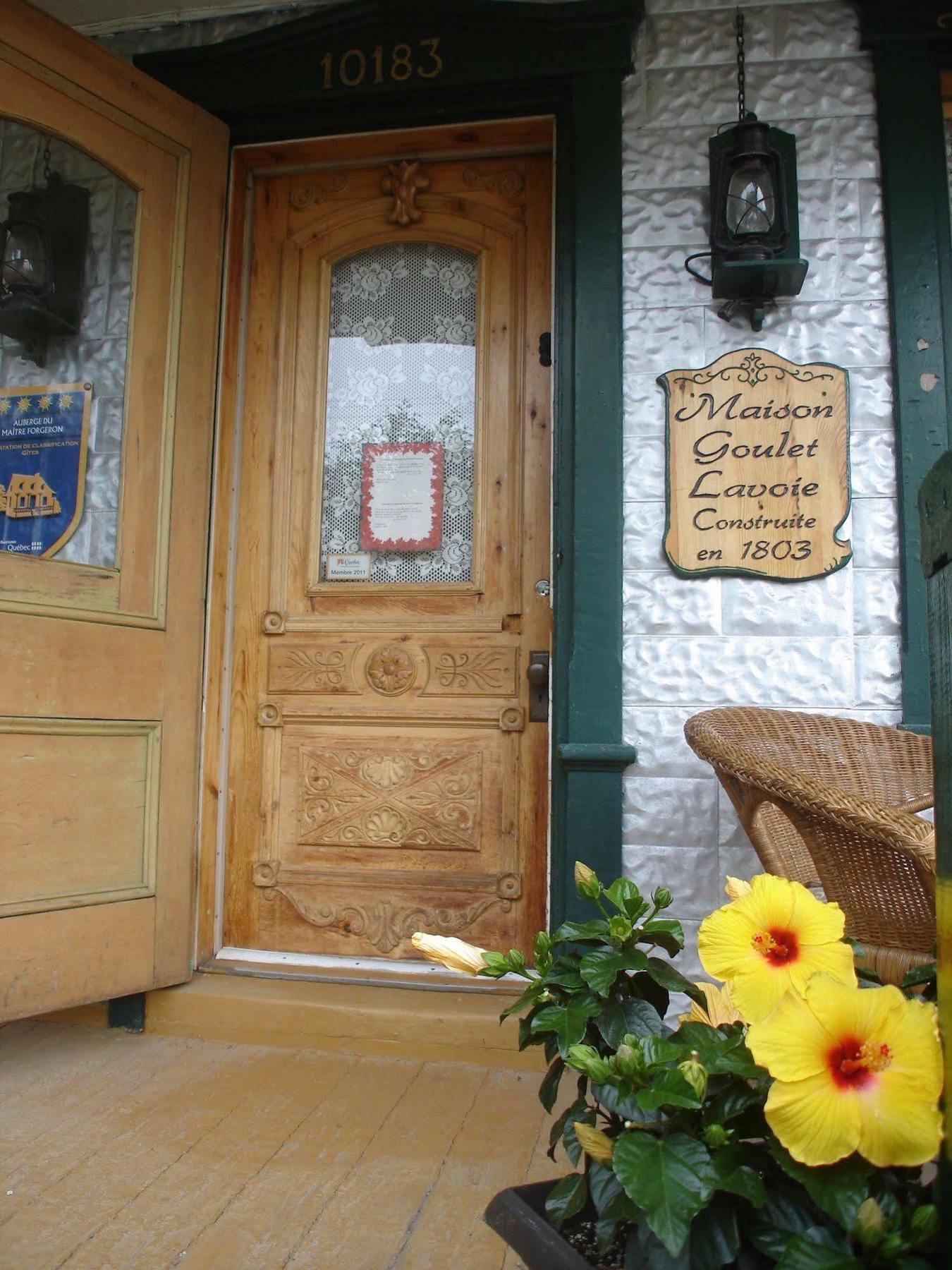Auberge Du Maitre Forgeronボーブレ エクステリア 写真